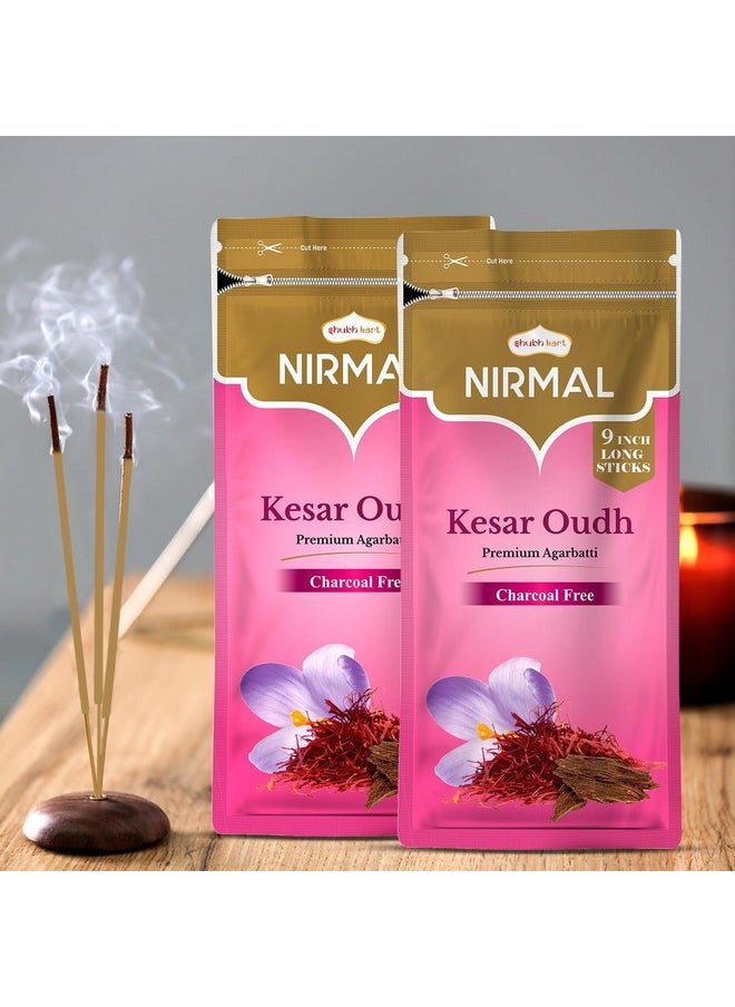 Shubhkart - Nirmal Kesar Oudh Premium Fragrance 200 Incense Stick Agarbatti By Shubhkart (Pack Of 2) - Image 1