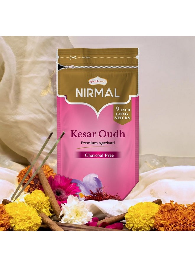 Shubhkart - Nirmal Kesar Oudh Premium Fragrance 200 Incense Stick Agarbatti By Shubhkart (Pack Of 2) - Image 1