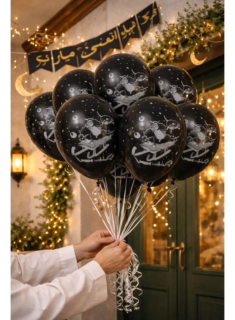 بالونات عيد الأضحى المطبوعة باللون الأسود - عبوة من 12 بالونًا فاخرًا من اللاتكس لتزيين حفلات الأعياد - Image 1
