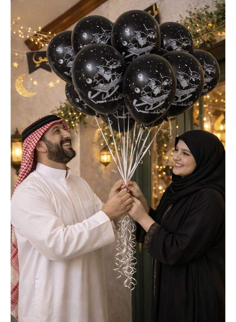 بالونات عيد الأضحى المطبوعة باللون الأسود - عبوة من 12 بالونًا فاخرًا من اللاتكس لتزيين حفلات الأعياد - Image 3