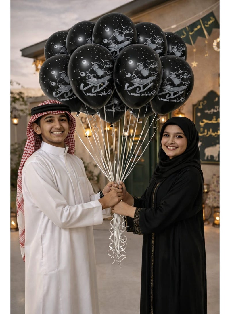 بالونات عيد الأضحى المطبوعة باللون الأسود - عبوة من 12 بالونًا فاخرًا من اللاتكس لتزيين حفلات الأعياد - Image 2