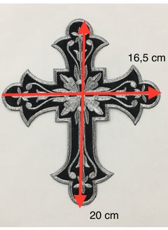 Karan Tuhafiye Karan Haberdashery Cross Badge Cloth Iron-On Embroidery Badge 20*16.5 cm  - Image 2