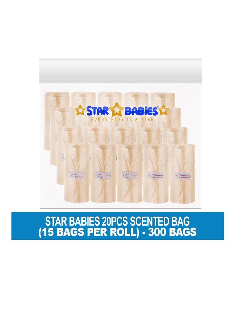 STAR BABiES Star Babies Scented Bag-Pack of 20/225bags - Ivory  - Image 2