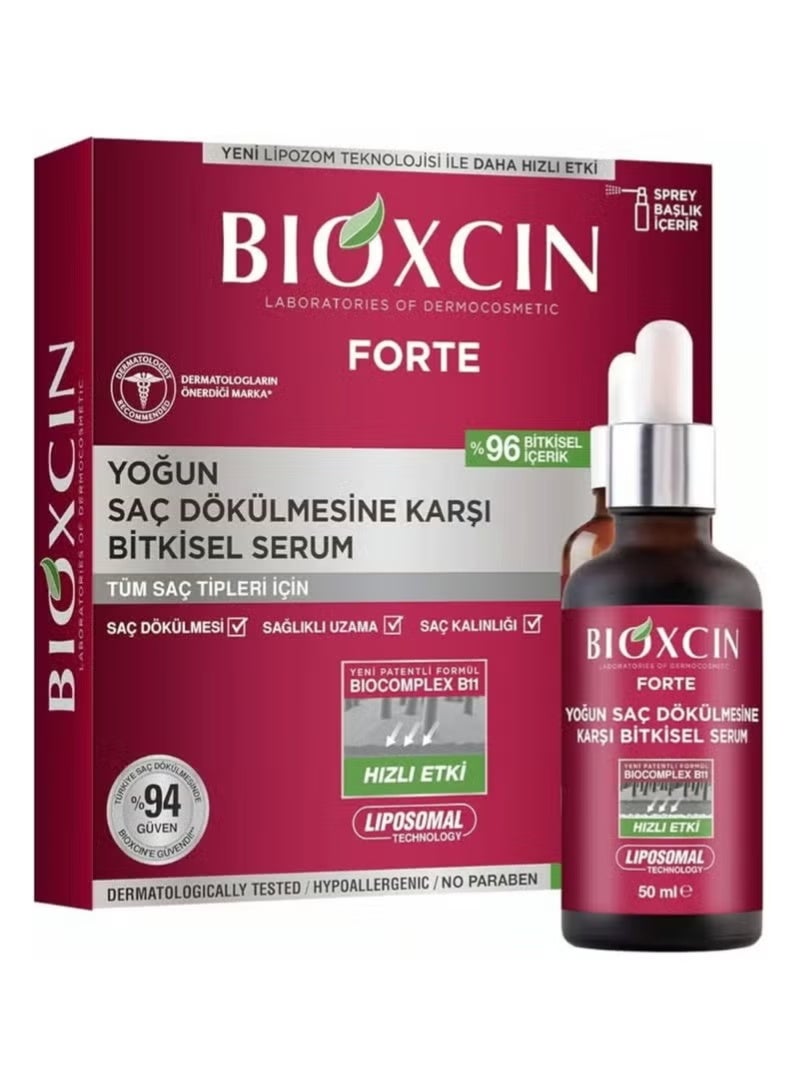 بيوكسين سيروم عشبي لتساقط الشعر 3x50 مل - 3 قطع