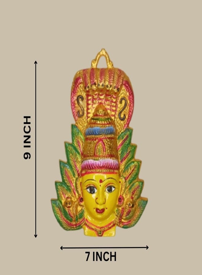 Luckypot وجه Luckypot المعدني كاروماري عمان لتزيين الآلهة/Varalakshmi Pooja/Navaratri Pooja/التعليق على الحائط لديكور المنزل الحجم: 9 بوصة - Image 2
