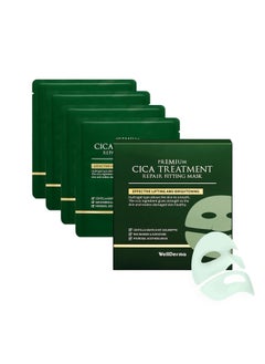 Wellderma WELLDERMA Premium Cica Mask Treatment Repair Fitting Korean Mask 4Sheets hydrogel centella Sensitive skin Firming soothing for Smooth  Clear Face Skin 
