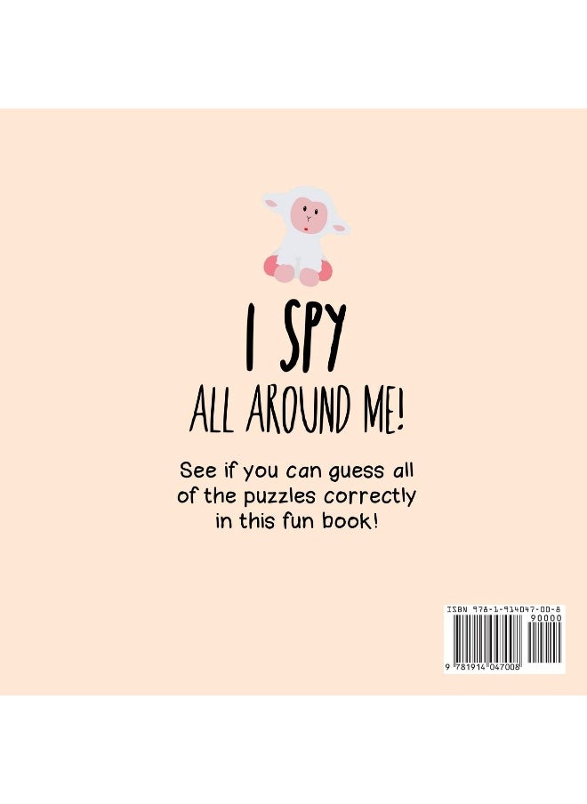 I Spy - All Around Me!: A Fun A-Z Puzzle Book (for Ages 4-6)  - Image 2