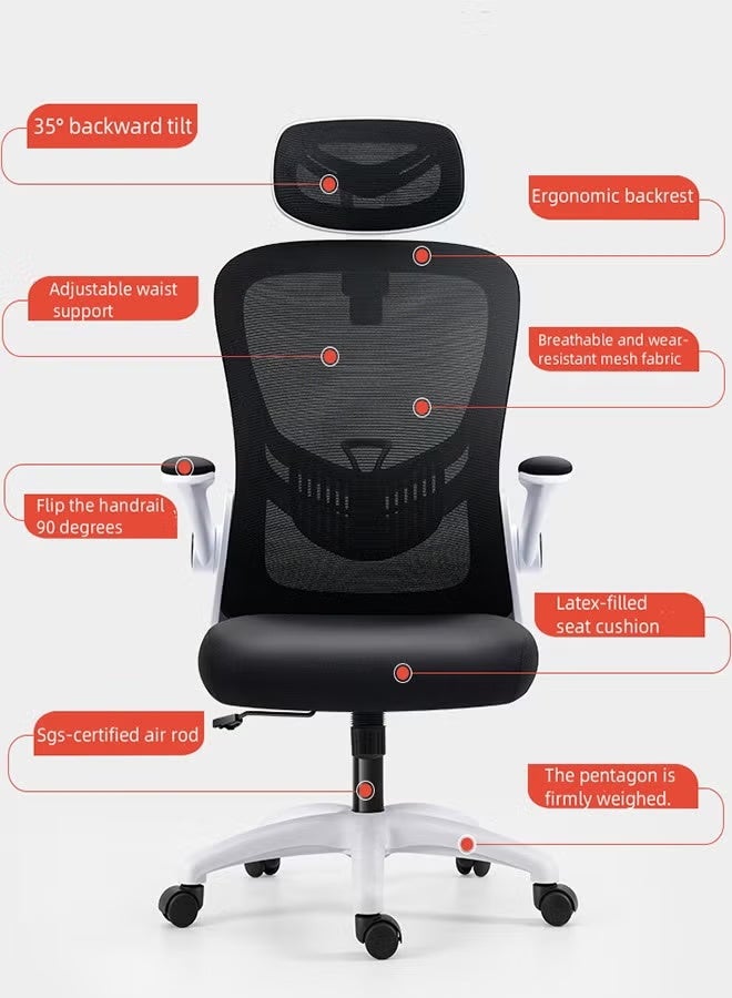 كرسي الكمبيوتر المنزلي كرسي الكمبيوتر القابل للتعديل في الارتفاع, وسادة الإسفنجة, كرسي الكمبيوتر بكرات عالمية, كرسي الألعاب, كرسي العمل, كرسي الكتابة - Image 4