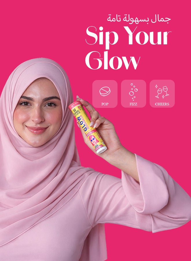 CHICNUTRIX Glow - Japanese Glutathione & Vit. C for skin radiance & even tone - 20 Effervescent Tablets, Strawberry-Lemon flavour - Image 3