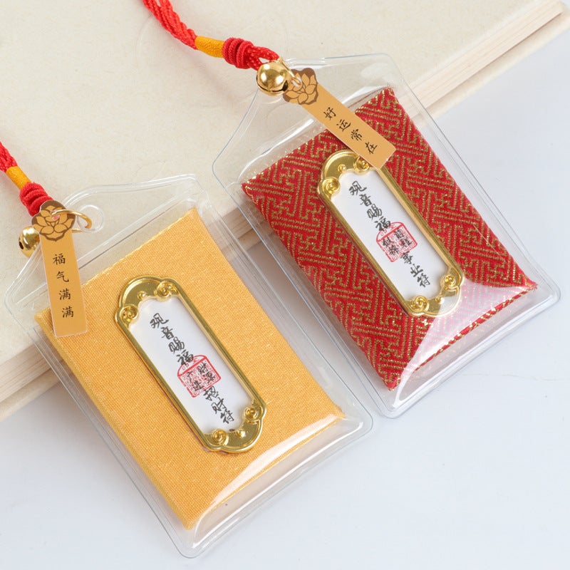 Hangzhou Faxi Temple Blessing Sachet Charm Keychain - Image 2