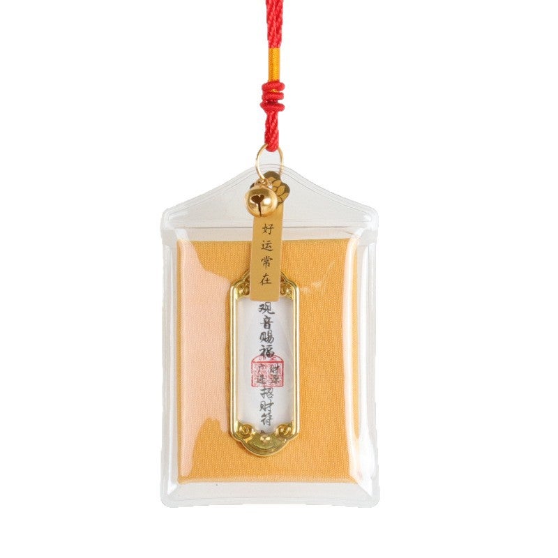 Hangzhou Faxi Temple Blessing Sachet Charm Keychain - Image 5