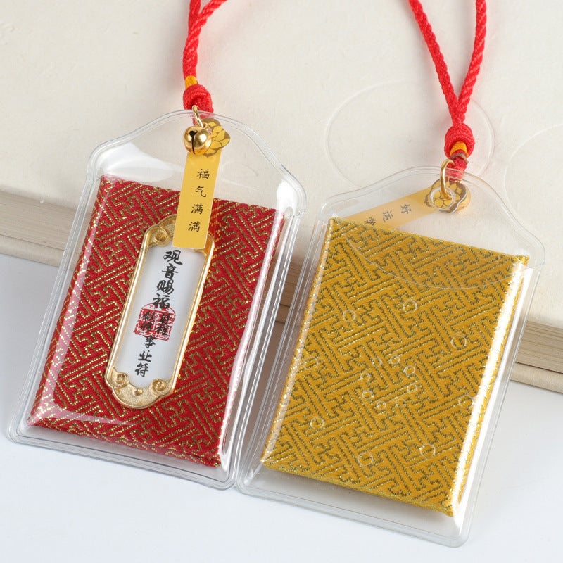Hangzhou Faxi Temple Blessing Sachet Charm Keychain - Image 3