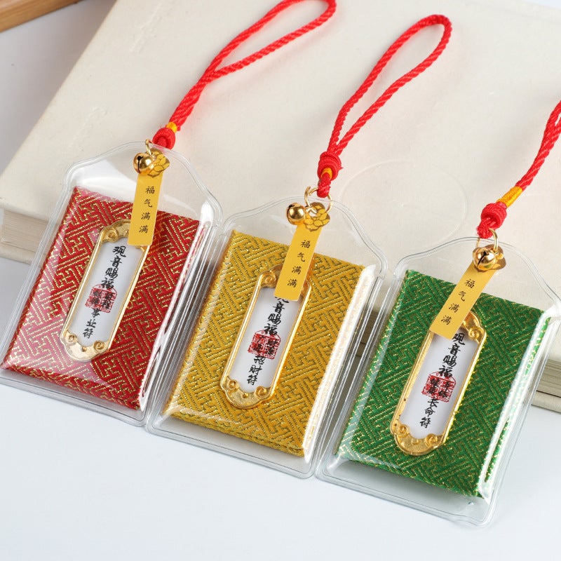 Hangzhou Faxi Temple Blessing Sachet Charm Keychain - Image 1
