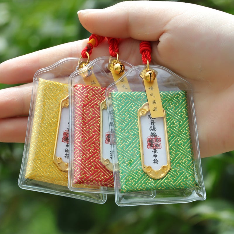 Hangzhou Faxi Temple Blessing Sachet Charm Keychain - Image 4