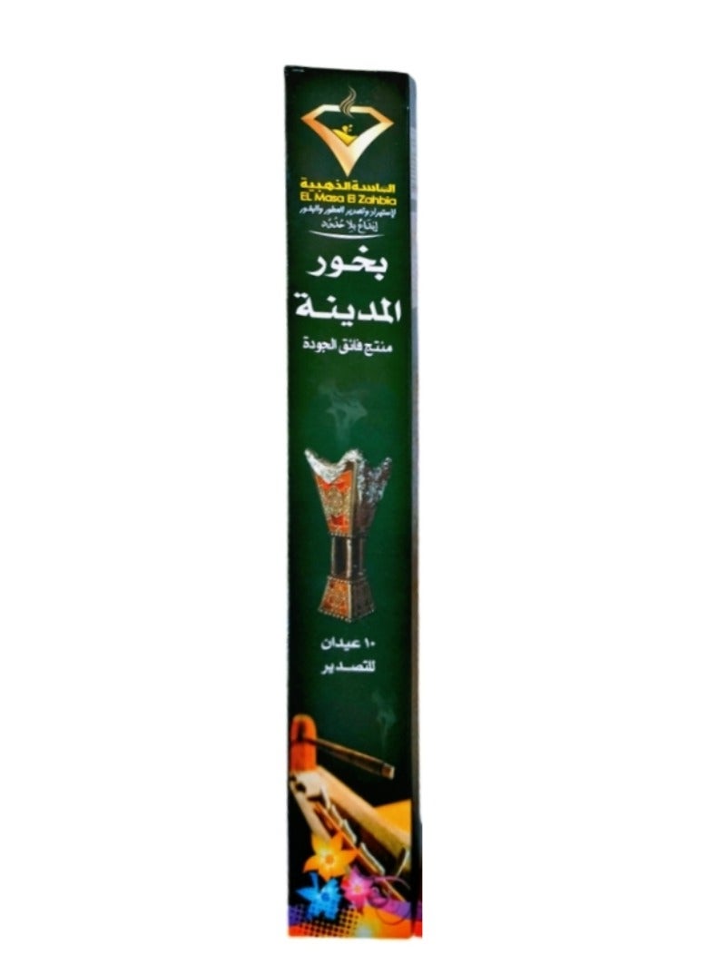 Al Madina Incense – Golden Diamond (10 Sticks) – Green Color - Image 1