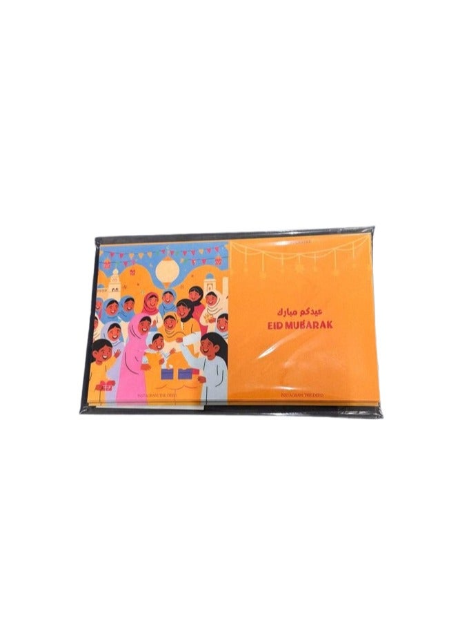 Generic Eid Envelopes (Eidiya Envelopes)  - Image 1