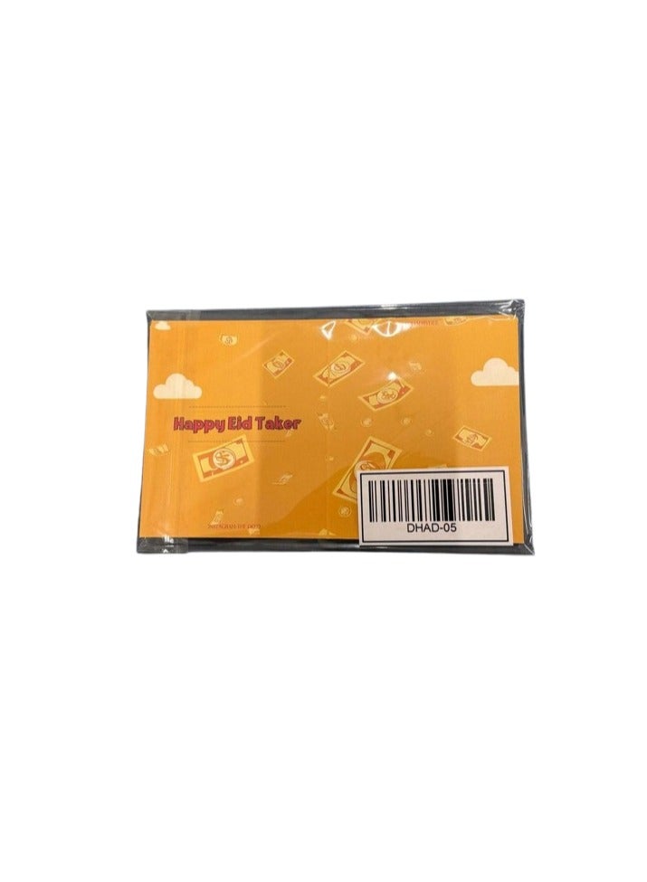 Generic Eid Envelopes (Eidiya Envelopes)  - Image 2