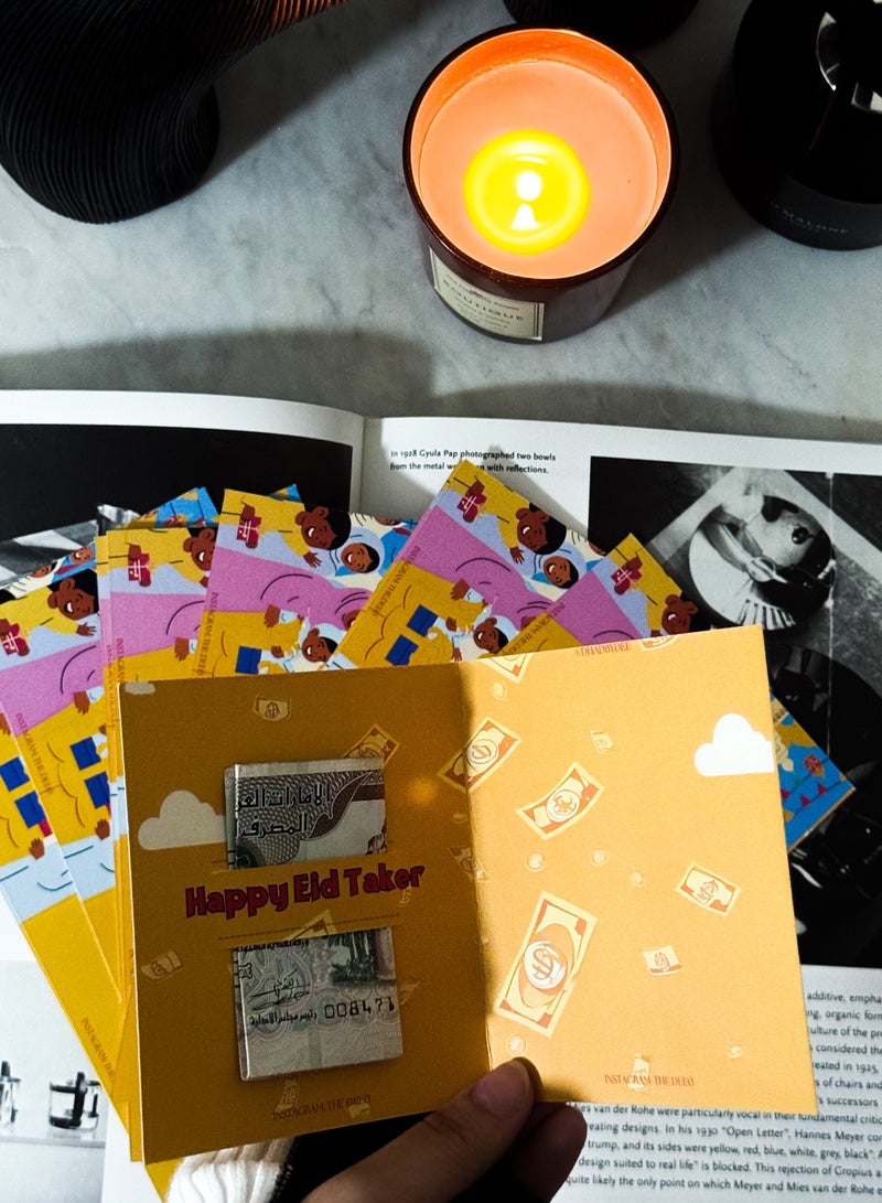 Generic Eid Envelopes (Eidiya Envelopes)  - Image 4