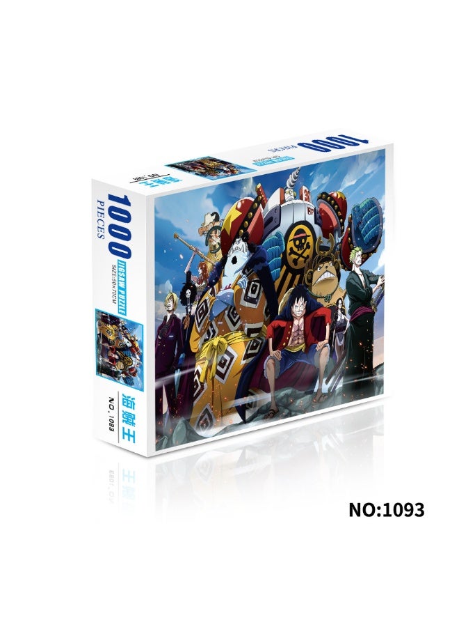 1000 قطعة من لعبة البازل الكرتونية البحارة بوب - صور ثلاثية الأبعاد مصنوعة من الورق - Image 1