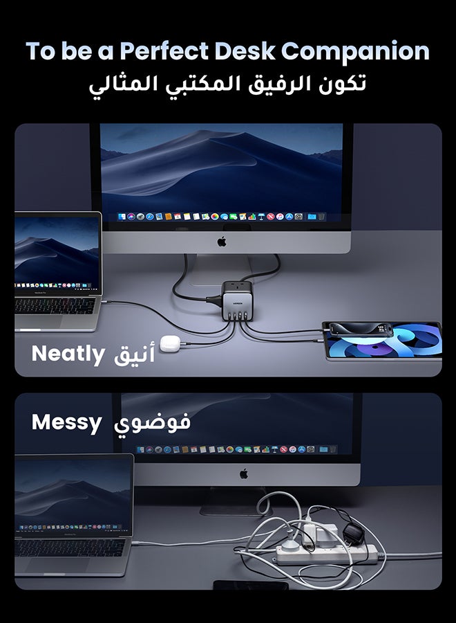 Ugreen Nexode GaN 65W USB C Charger 7 in 1 DigiNest Cube Charger Station 4 Port USB Fast Charger Plug Multiple Power Strip With  3AC Outlets 1.8M Extension Cord For Mobile iPhone 16 15 Series Desktop Home - Image 5