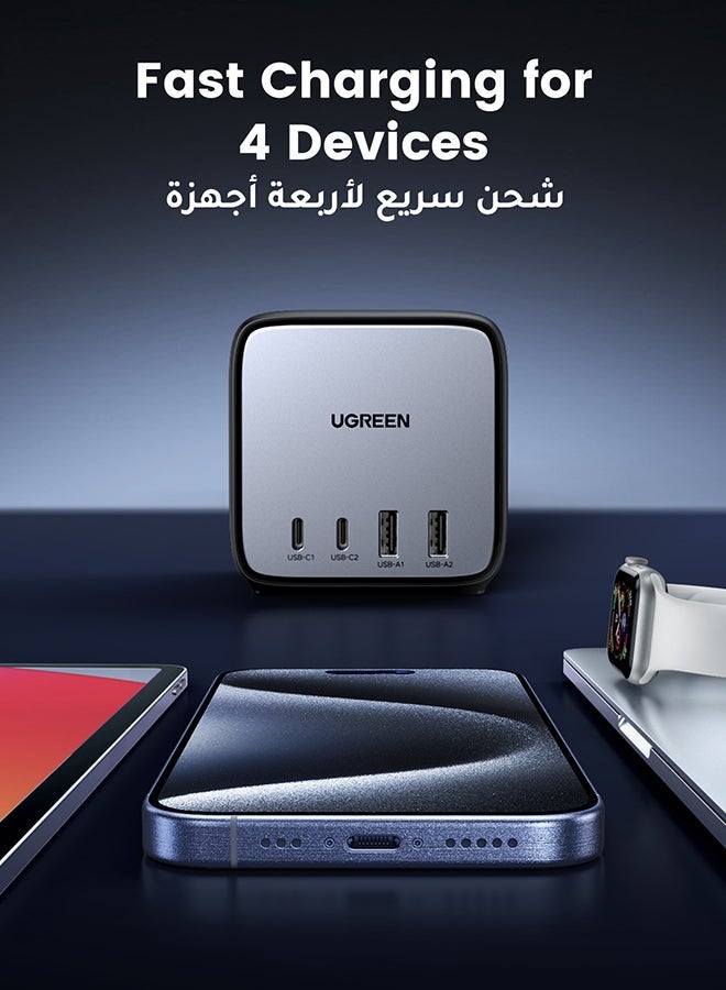 يو جرين شاحن نيكسود GaN بقوة 65 واط بمنفذ USB-C، محطة شحن ديجي نيست كيوب 7 في 1، قابس شحن سريع USB بأربعة منافذ، شريط طاقة متعدد مع 3 منافذ تيار متردد، سلك تمديد بطول 1.8 متر، متوافق مع هواتف سامسونج S26U، وسلسلة آيفون 17 و16 و15، وأجهزة الكمبيوتر المكتبية والمنزلية. 7 IN 1 65W - Image 4