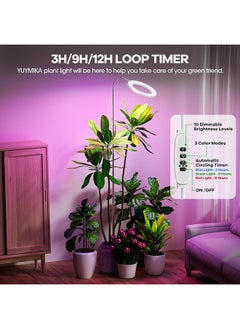 XiuWoo Grow Light for Indoor Plant Full Spectrum Dimmable LED Halo Growing Lights with Stand 18.1-59 inch Height Adjustable 10 Level Table Growth Floor Lamp  - Image 5