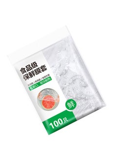 Thoraya 100PCS Plastic Bowl Cover Disposable Comfortable Fresh Keeping Dustproof Food Storage Cover  - Image 3