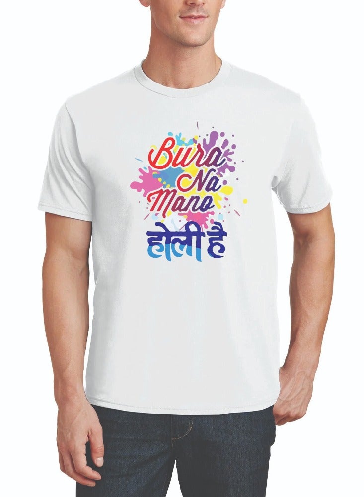 PRINTSHOP4ME Holi Adult Men's T-Shirts - Celebrate the Colorful Festival with Funny Designs - Round Neck and Short Sleeves - Festive Fun - Image 1