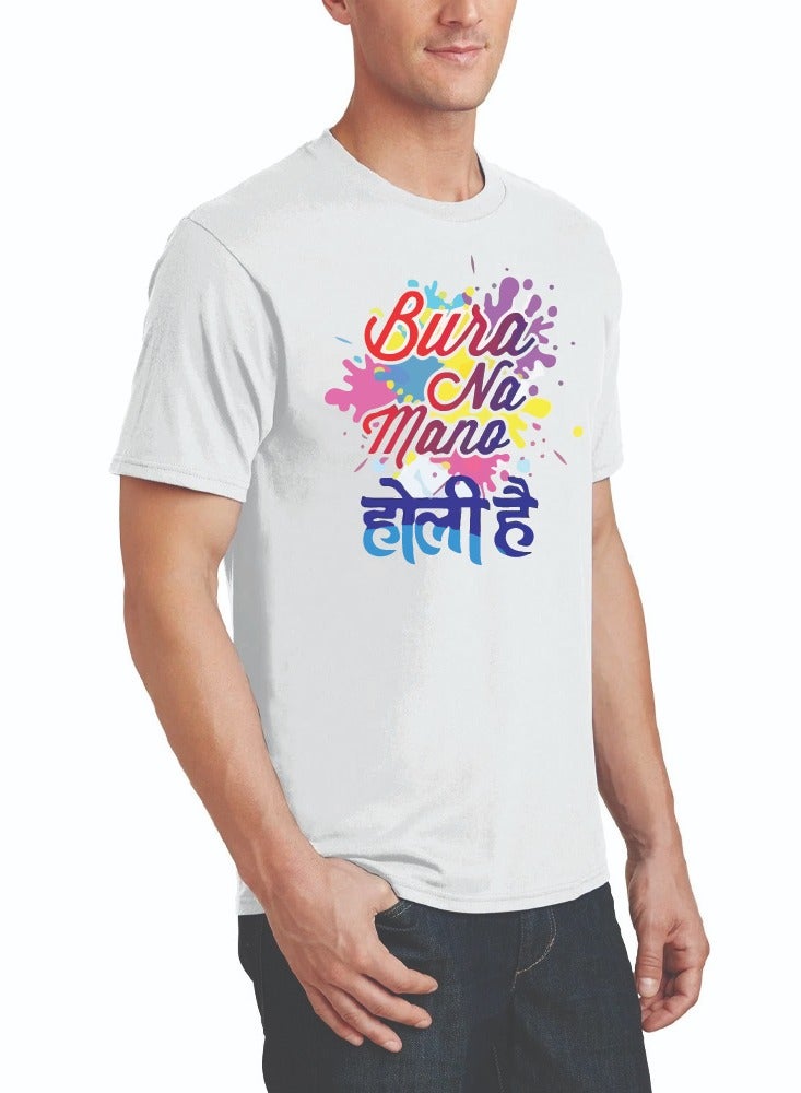 PRINTSHOP4ME Holi Adult Men's T-Shirts - Celebrate the Colorful Festival with Funny Designs - Round Neck and Short Sleeves - Festive Fun - Image 4