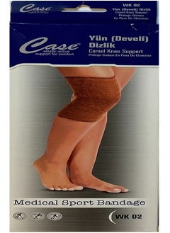 ABC orthopedic health products Camel Knee Support  - Image 2