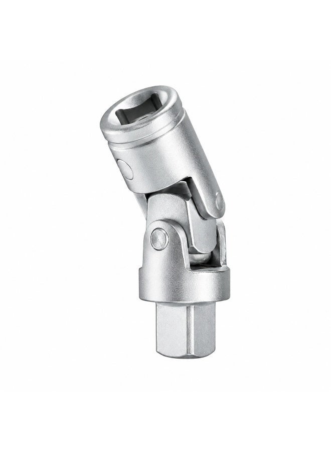 1/4 Inch Universal Joint Socket Adapter, 1.8 Inch Compact Swivel Socket Connector, Male Female Drive Adapter For Ratchet, Workshop, Garage & DIY Repair - Image 1