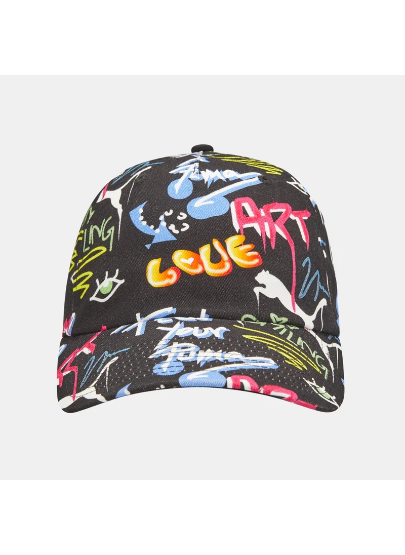 PUMA Kids' Feed Your Logo Cap