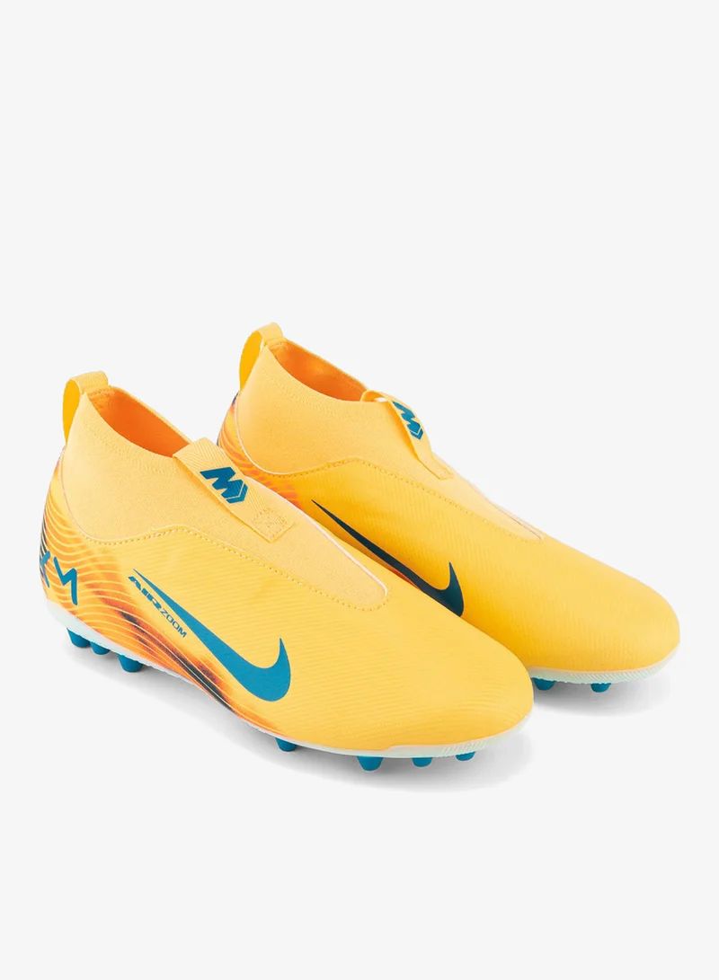 نايكي Kids' Kylian Mbappé Mercurial Superfly 10 Academy Firm Ground Football Shoes