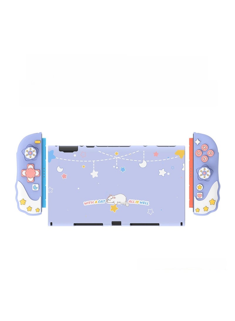 Silicone case for Nintendo Switch 2! Soft to the skin + wear-resistant, precise fit and full coverage. - Image 1