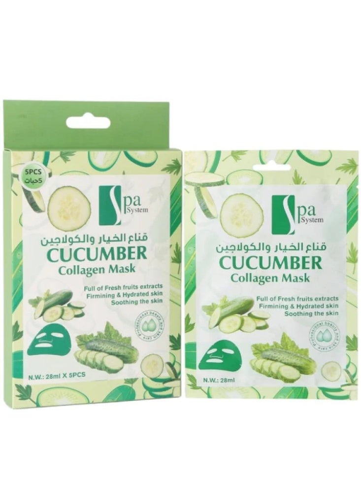 سبا سيستم قناع الوجه بالخيار والكولاجين 5 × 28 مل