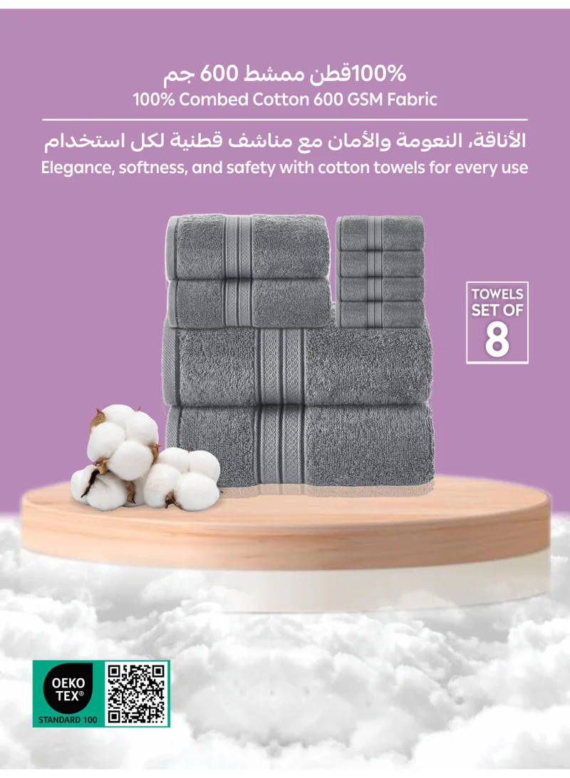 Donetella 8 Pcs Premium Towel Set - 2 Bath Towels, 2 Hand Towels & 4 Washcloths | 100% Combed Cotton 600 GSM | Quick Dry, Ultra-Absorbent, Thick & Plush | Ideal for Bath, Spa, Gym, Hotel & Everyday Luxury