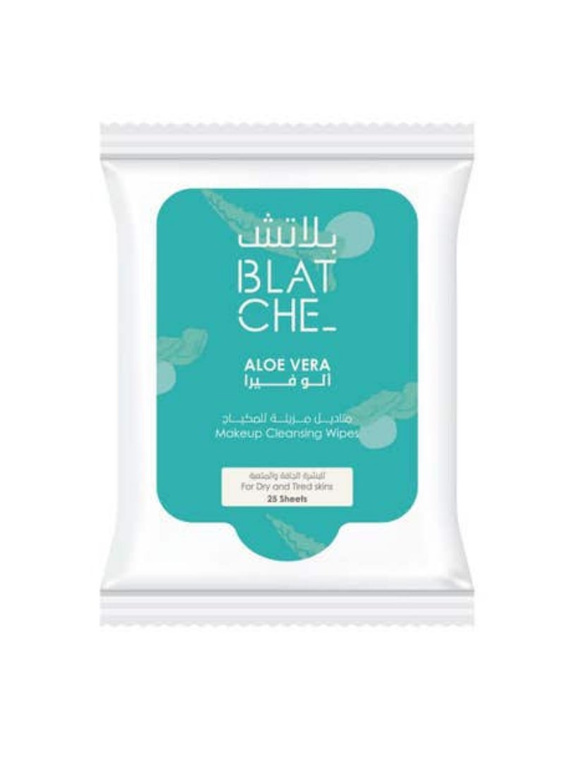 مناديل بلانش لإزالة المكياج بخلاصة الصبار للبشرة الجافة والمتعبة