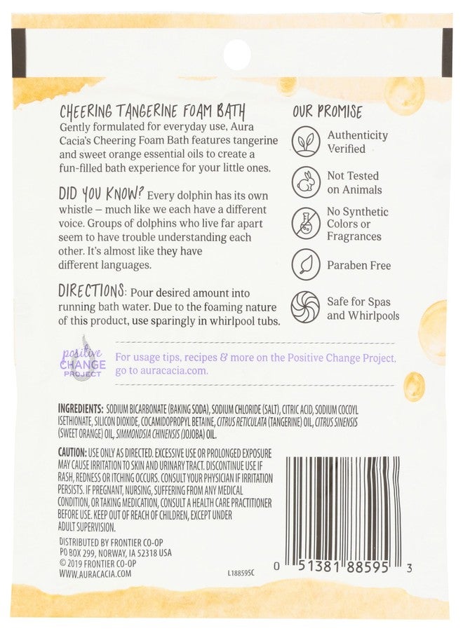 Aura Cacia رغوة استحمام للأطفال تشجيع - Image 2