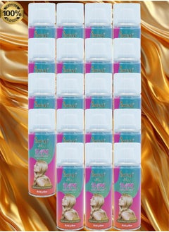 ROVAL 19 Pieces Roval Temporary Hair Color Spray Gold Yellow 125ml 