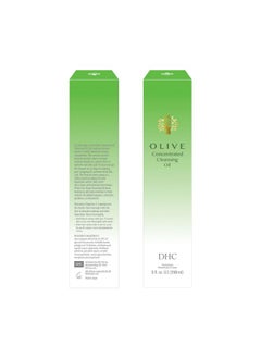 DHC DHC Olive Concentrated Cleansing Oil, 5 Ounces, Pack of 1  - Image 4