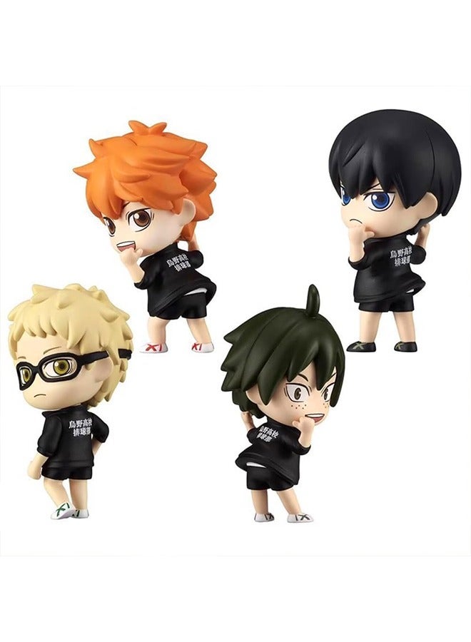 Generic 4Pcs Action Figures Set, Anime Figure Anime Action Figurine 2.76 Inch  - Image 1