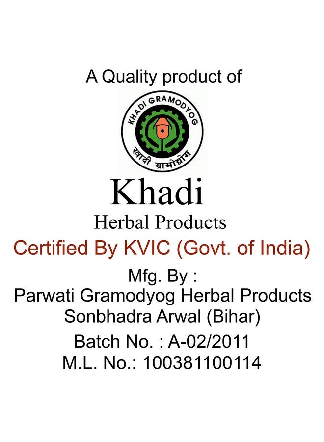 Khadi Natural Herbigiri Herbal Argan Hair Oil For Shiny Nourished Hair (Packof1) - Image 4