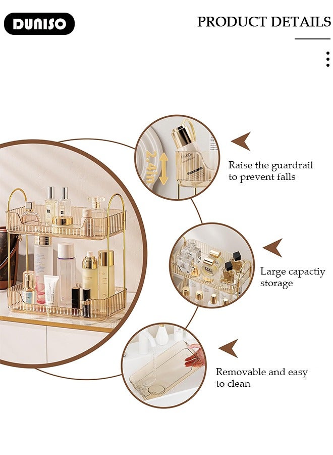DUNISO منظم سطح الحمام لتخزين مستحضرات التجميل، رف تجميل للعناية بالبشرة بطبقتين مع مقبض محمول، منظم مكياج وعطر لصينية تسريحة، منظم رف توابل للمطبخ - Image 2