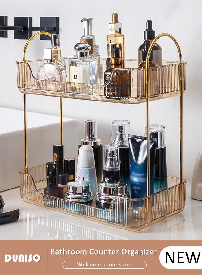 DUNISO منظم سطح الحمام لتخزين مستحضرات التجميل، رف تجميل للعناية بالبشرة بطبقتين مع مقبض محمول، منظم مكياج وعطر لصينية تسريحة، منظم رف توابل للمطبخ - Image 1