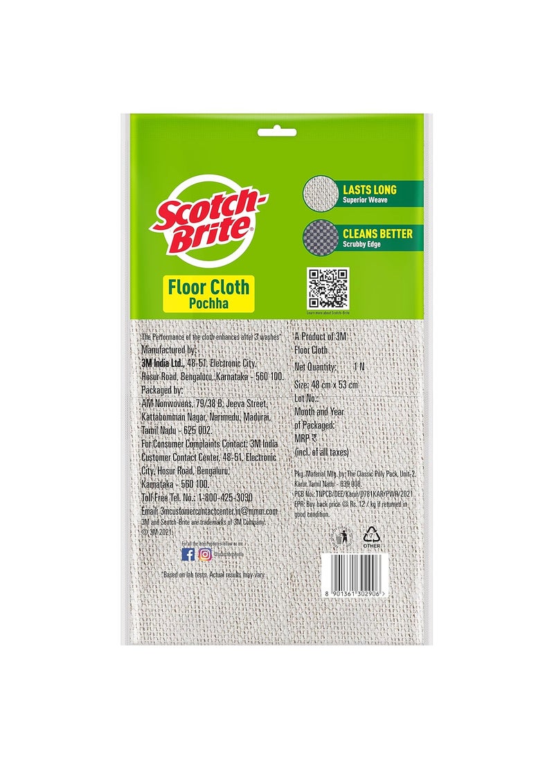 Scotch Brite ScotchBrite Cotton Floor Cloth  - Image 2
