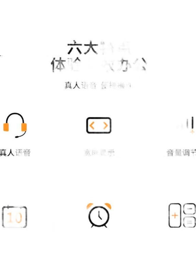 Deli Crystal Button 12-Digit Memory Voice Calculator, Large Screen Music Alarm Voice Calculator, Student/Office Mental Math, Silver Gray, 1529 - Image 2