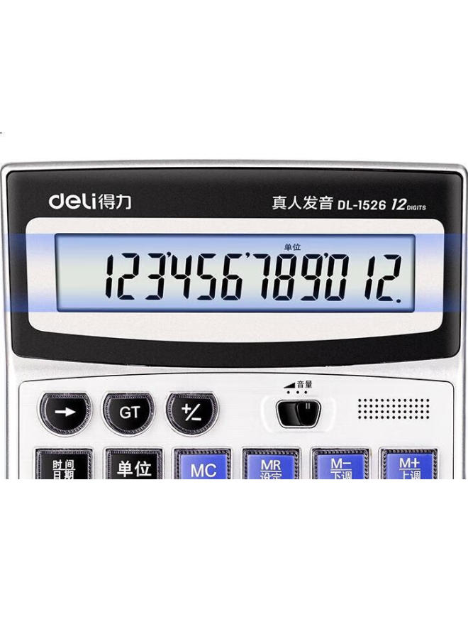 Deli Crystal Button 12-Digit Memory Voice Calculator, Large Screen Music Alarm Voice Calculator, Student/Office Mental Math, Silver Gray, 1529 - Image 1