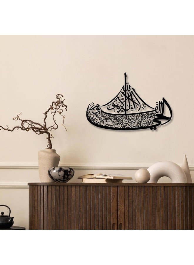 Rajukit Ayatul Kursi Boat Metal Wall Art–Islamic Wall Art with Arabic Calligraphy–Quran-Inspired Ayat al Kursi Home Decor for Ramadan & Eid Gifts (Black) - Image 4