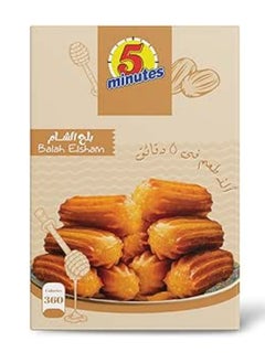 5 minutes خلطة بلح الشام 200 جرام 