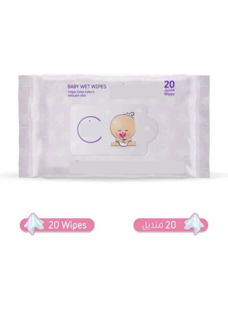Gamar Baby Wipes Sensitive Skin 20 Pcs